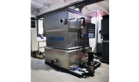 點擊查看詳細信息<br>標題：零添加羥基廢水催化反應器 閱讀次數：145