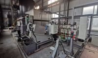 點擊查看詳細信息<br>標題：機械加工廢水工程 閱讀次數：148